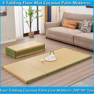 4-Folding Floor Mat Coconut Palm Mattress 90x200x3cm Sofa Bed   Four-Folding Coconut Palm Core Mattress 200*90*3cm（L*W*H）Foldable Mattress with Non-Slip Bottom Tatami Mattress