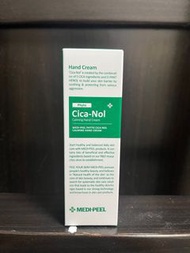 韓國 Medi peel 護手霜