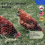1/2" × 1/2" Chicken Wire Mesh Netting Hexagonal Wire Mesh Jaring Besi Bela Ayam 3Feet x65Feet
