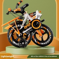 Bicycle Kids Bicycle Fold Road Bike Baby Ultra Light Children's Bicycle 2-10 Year Bicycle For Kids m