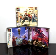 [面交/順豐到付] PS1 Arc The Lad 1-3