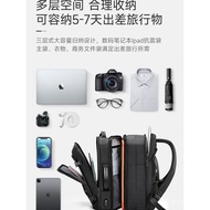 New Style Backpack Leisure Anti-theft Outing Reduce Burden Dry Wet Separation Expandable Travel Bag 