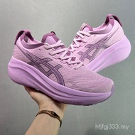 Asics Gel-Nimbus 27 Men And Women Running Shoes Gel-Nimbus 26 Cushioning Sports Lightweight Shoes 10
