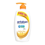 ANTABAX SHOWER CREAM 975ML - ACTIVE DEO