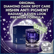 HISHIN 钻石祛斑 HISHIN ANTI PIGMENT CREAM（Official Store）HISHIN Rawatan Bintik Hitam Berlian