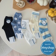Anyshop Korean Socks Marshmallow Dog Socks Dog Puppy Socks Animal Socks Stockings Korean Socks Korea
