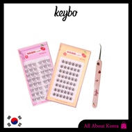 [KEYBO]No Glue Eyelash Bbibbi Lash & Bbibbi Tweezer