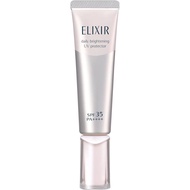 High quality products Directly from Japan ELIXIR Day Care Revolution WT 1.2 fl oz , Quasi-Drug, Face