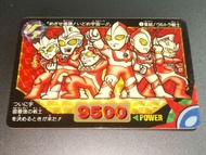 F0658- 1993年 咸蛋超人 超鬥士激傳 No.1號 Made in Japan 閃卡/閃咭/非龍珠