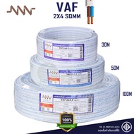 NNN VAF Wire 2x4.0 sqmm. Triple N 10m 30m 50m 100m White Double Hard Core Cable Tis Wire. Standard