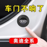 Suitable For Audi Shock Absorber Pad A6LA4LQ5LA3Q3Q2LQ7 Door Sound Insulation Rubber