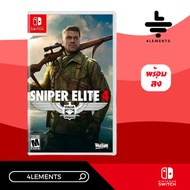 (พร้อมส่ง) SWITCH SNIPER ELITE 4 (R1/US) (GAME) (ENG)