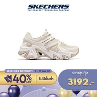 Skechers สเก็ตเชอร์ส รองเท้า ผู้หญิง Sport Stamina V3 Shoes - 896207-OWGN