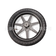 Tayar basikal elektrik (14x2.125 atau 54-254)