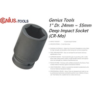 Genius Tools 1" Dr. 24mm ~ 55mm Deep Impact Socket (CR-Mo)