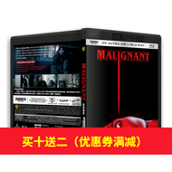 （READY STOCK）🎶🚀 Fatal Induction [4K Uhd] [Hdr] [Dts-Hdma] [Diy Chinese Word] Blu-Ray Disc YY