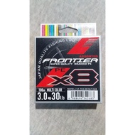 Fishing Line 100M PE YGK Frontier X8 multicolor 20lb. 25lb. 35lb