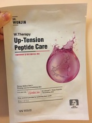 Dr Wonjin 韓國面膜
