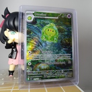 ORI Pokemon Duosion AR ID SV11s I 247/172 TCG Ind Solosis Reuniclus Black White Black White Booster 
