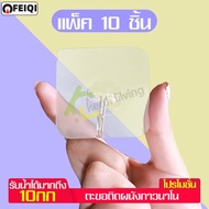 Multipurpose Wall-Mounted Hook No Drilling Required Hanging Large Weight Strong Adhesion