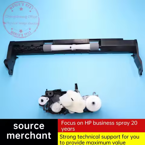 515 gear box Paper Feeder UnitFor HP Printer 518 519 514 532 617 515 508 510 511 531 538 610 618 gea