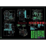 600X900 Type Crusher cad Picture cad Picture dwg Picture Paper Source File