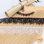 ️NYLON Lace Code TG-02733 Available In 2 Colors Size 43MM Emphasizing Softness And Delicate Design.