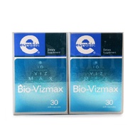 Eurobio Bio-Vizmax Soft Capsules (2x30's)
