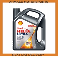 SHELL HELIX ULTRA 5W40 FULLY SYNTHETIC ENGINE OIL ORIGINAL