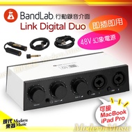 [Modern Musical Instruments] BandLab Mobile Recording Interface Link Digital Duo
