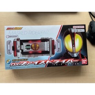 SUPER BEST DX KAMEN RIDER FAIZ