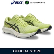 Speed 4 Ladies Running Shoes XOOE AF1Z