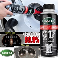 Bafu  G17 Fuel Additive น้ำยาล้างหัวฉีด น้ำยาล้างท่อไอเสีย ขจัดคาร์บอนและประหยัดเชื้อเพลิงเพื่อเพิ่ม