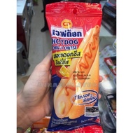 Roti hotdog cheese and chili cheese cp / Wrap chicken 7e Thailand