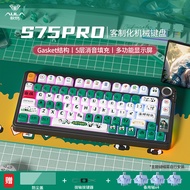 AULA | Three-Mode Mechanical Keyboard F75