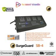 SurgeGuard SB-4 (Hybrid Surge Protector) ปลั๊กกรองไฟ ตัดไฟเกิน ลดทอนไฟกระชากและลดทอนสัญญาณรบกวน (Lif