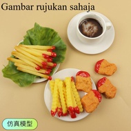 [Hot Sale Simulation Model] Simulation Fried Chicken Popcorn Salted Crispy Chicken Chop Smiley Face 