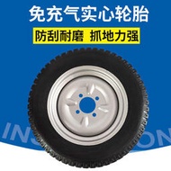 三輪車實心胎3008350400450-12寸實心輪胎電動車外胎電動外胎真空
