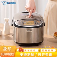 Xiangyin NP-HRH18C Japanese Original Pressure IH Rice Cooker Household Large Capacity 5L Stainless Steel Brown XT