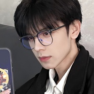 -0 °   ~-5.0 °     Myopia Nearsighted Anti-Blue Light Eyeglasses for Women Eyebrow Eyeglasses Prescr