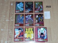 全部單面閃 全新(盒出) 2022年版 DragonBall Super Power Level Premium Vol 1 Card 龍珠 激鬥 復刻 Part 2 全套6張閃 & 40 白卡 咭 