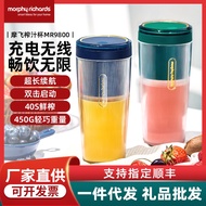 KY&amp; MORPHY RICHARDS Juicer Cup Wireless Charging Portable Juice Cup Blender Multifunctional Household Fruit Juicer CABU