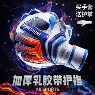 glove goalkeeper predator glove goalkeeper gloves World Cup Football Goalkeeper Gloves Children Elem
