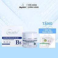[GIVEAWAY] Skin Whitening Cream - Anti-acne FacePlus+ Whitening Acnes Cream 10g