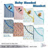 JC BABY Selimut Bayi Kain Bedung Berhood Baby Hooded Blanket (30” x 30”) Unisex Swaddle Baby Cotton