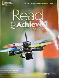 Read to achieve 1