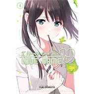 I Want to End This Love Game 01-04 (READY MANY VOLUMES)