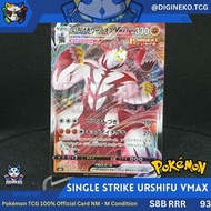 Single Strike Urshifu VMax S8B RRR 93 Pokemon TCG Japan