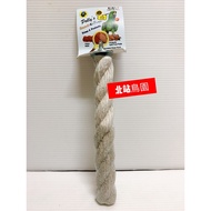 < North Station Bird Park > (Color Random Shipment) Amigo Amigo/Pali's/Dual-Use Perch (Medium)