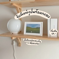 Print Photos With A Good Quality Kodak Photo Paper Frame. Gift Wrapping Service Available